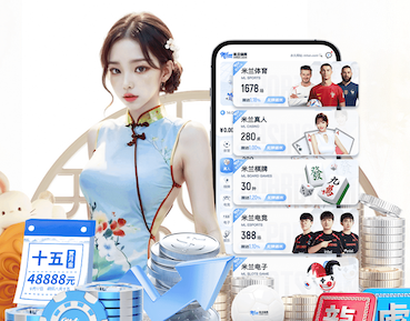 yabo的app 乒乓球台与学习- 运动如何提高专注力和学习效果？