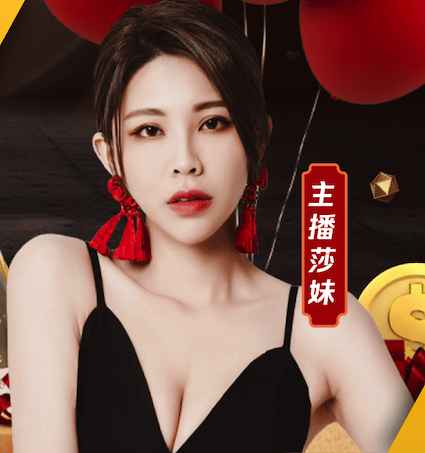 yabo官网 乒乓球台泡水