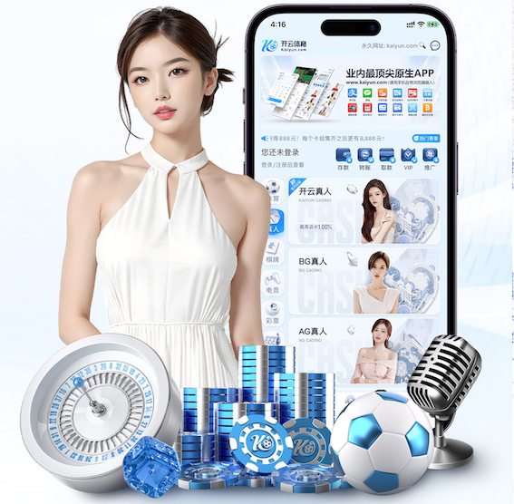yaboapp 乒乓球台共多长