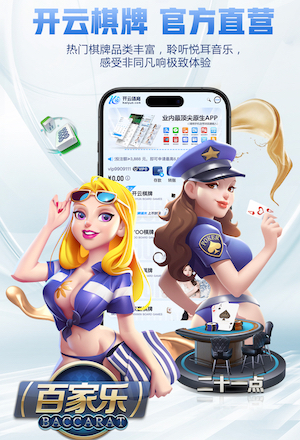 yaboapp 多样元素，满足需求！室外体育健身器材场地的定制设计解析