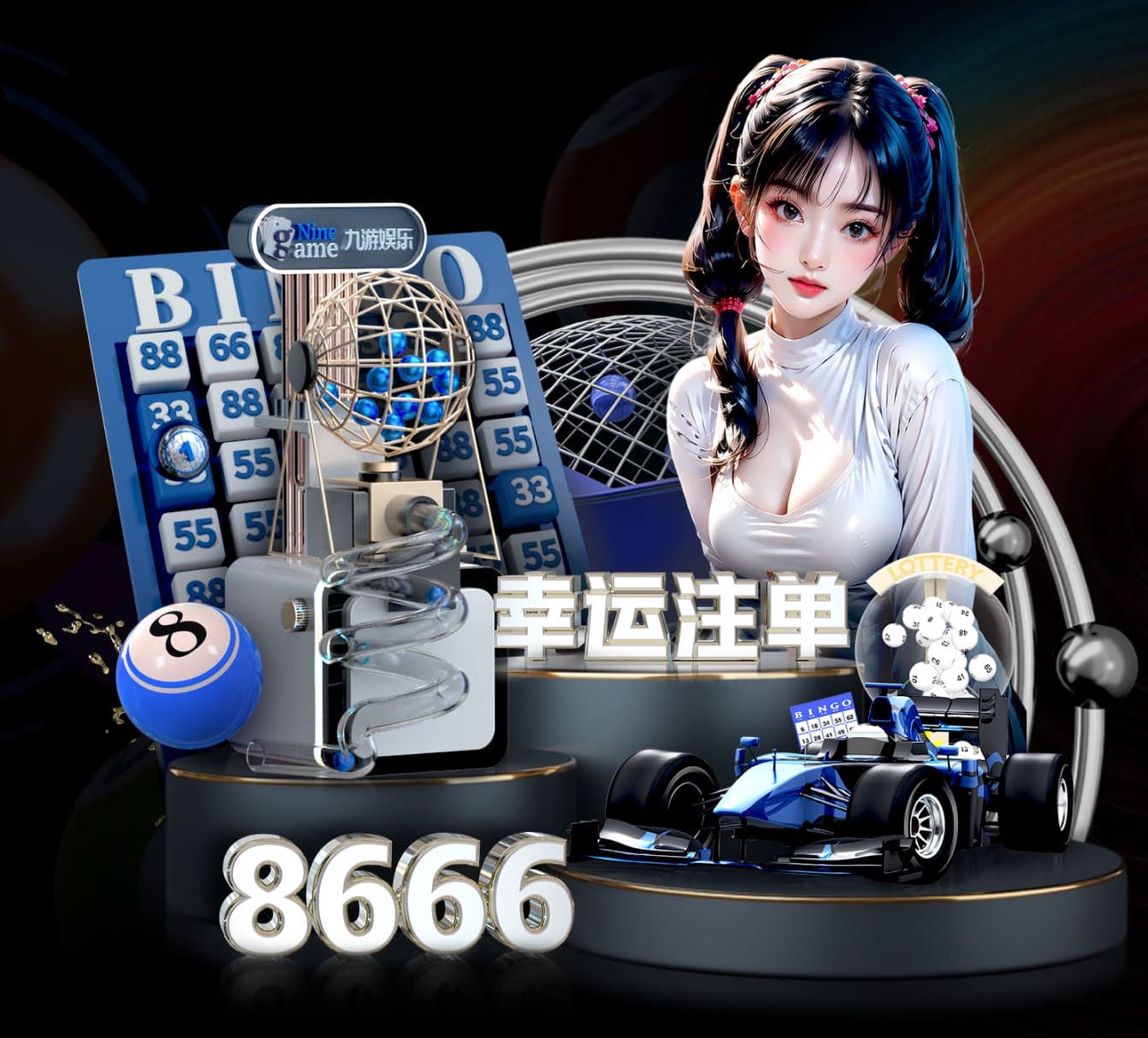 开云官网 台球比赛中的默契合作 团队精神的集体荣誉